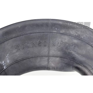 [CHÍNH HÃNG] SĂM RUỘT XE ĐIỆN ESCOOTER 200X50