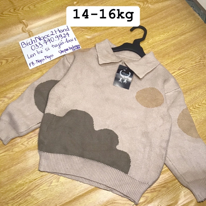 Áo Len bé si tuyển