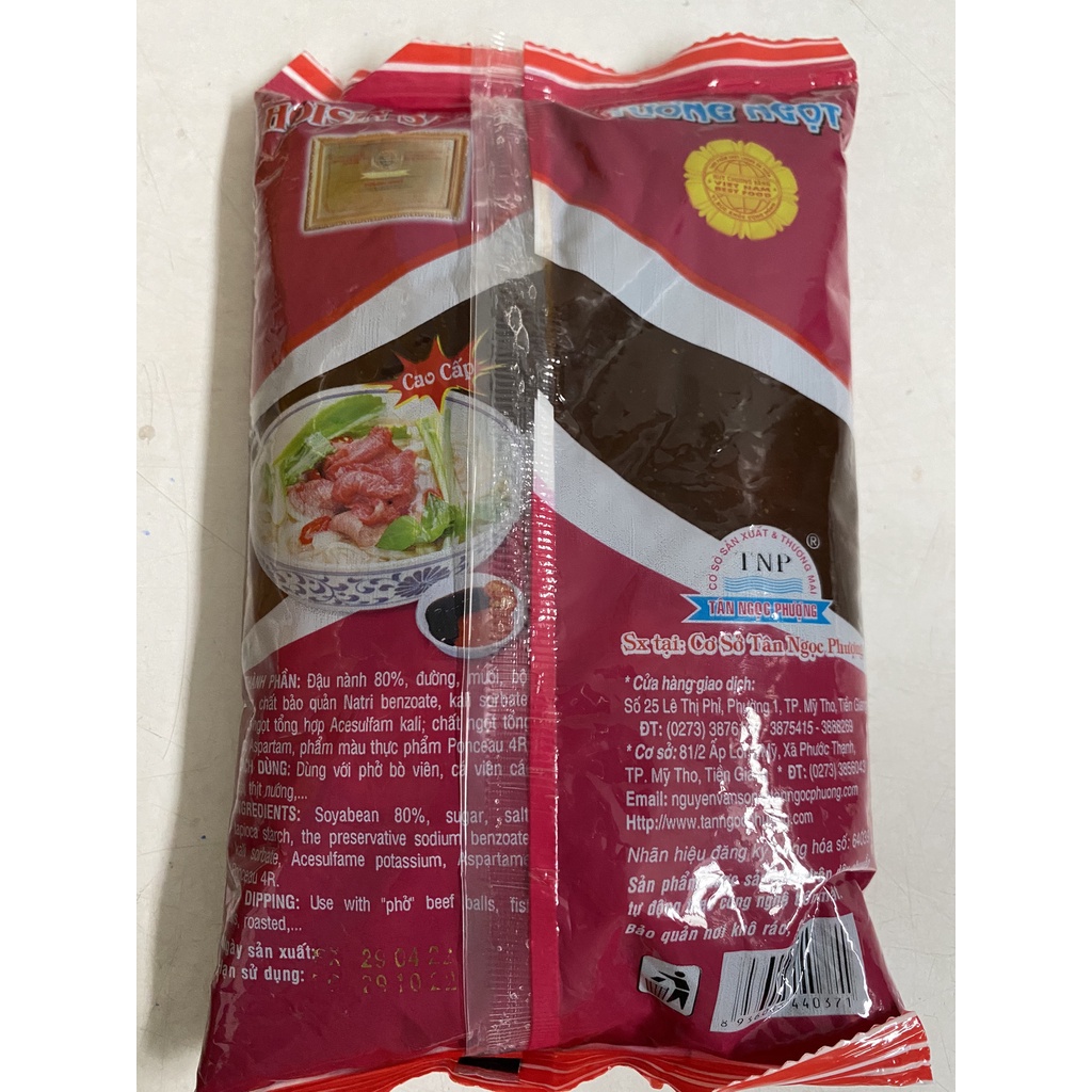 Tương đen ngọt hiệu Ông Già 500g