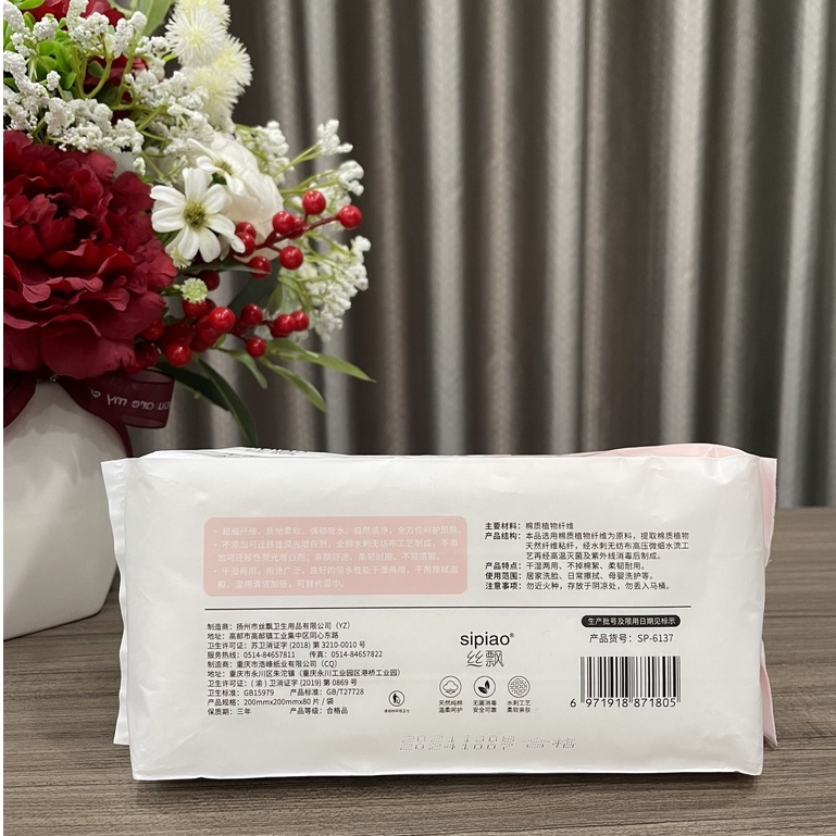 Bịch 80 Khăn Lau Sipiao 6037 sợi xơ Viscose Chuyên Dụng Lau Rửa Mặt
