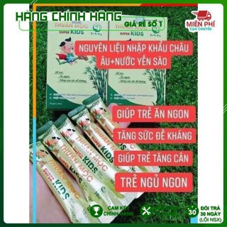 ✅CHÍNH HÃNG 100%✅Thuần Mộc SUPER KID