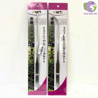 Nhíp Trồng Cây Thủy Sinh DUCK 27cm