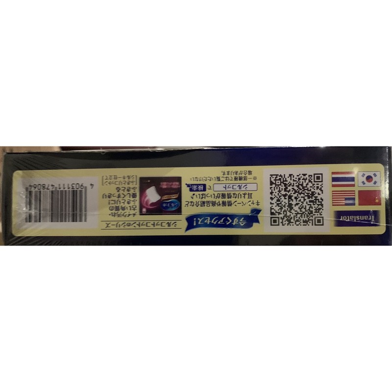 Silcot bông tẩy trang đắp dưỡng miếng đôi 40 miếng đôi ( 80 miếng đơn) | BigBuy360 - bigbuy360.vn