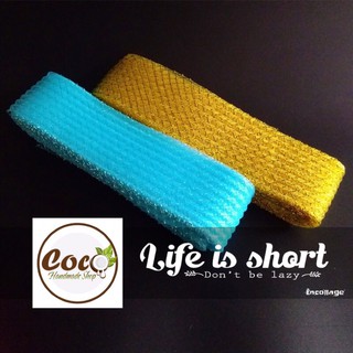 Cuộn Ruy Băng Lưới Rộng 7cm