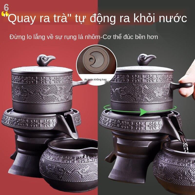 Liên tục thợ thủ công màu tím lười biếng trà phù hợp với toàn bộ đá tự động xoay ấm kung fu tách hộ gia đình