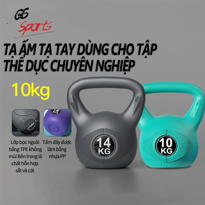 Tạ ấm độc quyền kép Bài tập chống đẩy cánh tay rèn luyện cơ bụng 10kg Tạ ấm nâng cấp Bài tập tạ kép