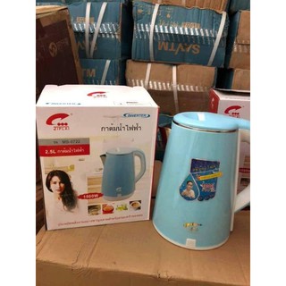 Ấm Siêu Tốc 2 Lớp JipLai Thái Lan 2.5L