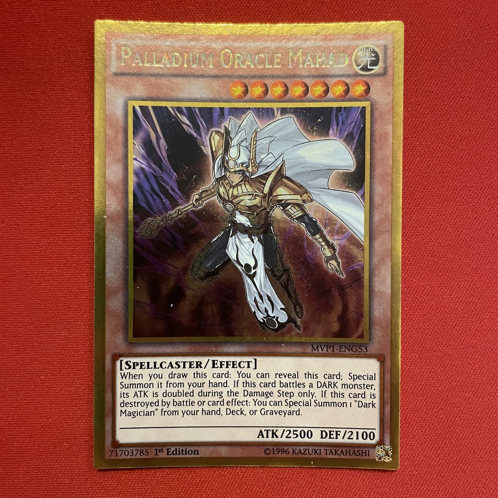 Palladium Oracle Mahad