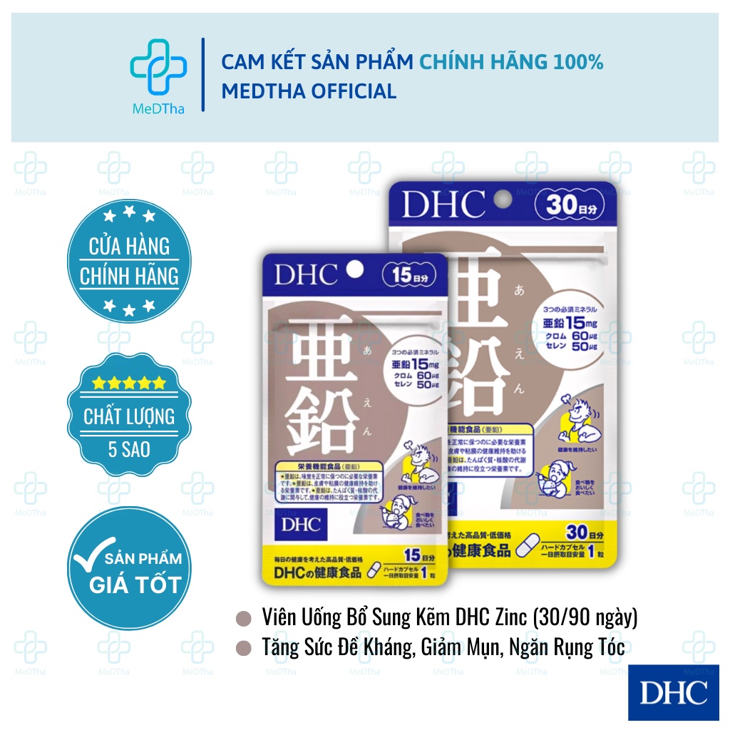 Viên Uống Bổ Sung Kẽm DHC ZinC - Kẽm, Giảm Mụn, Rụng Tóc, Tăng Sức Đề Kháng