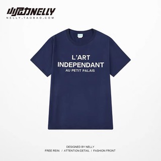 Các áo Nelly 90k (hàng sẵn)