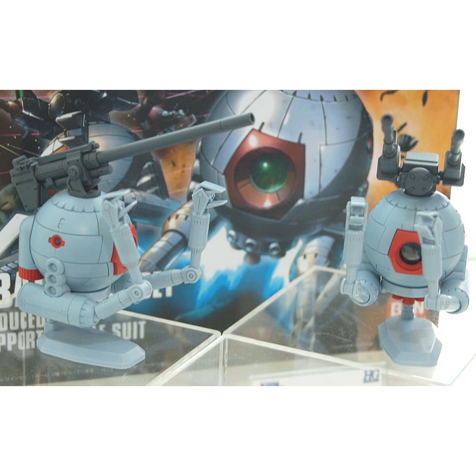 Mô hình Gundam Bandai HG UC 114 Ball Twin Set 1/144 Mobile Suit Gundam [GDB] [BHG]