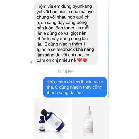 Tinh Chất Dưỡng Trắng Manyo Galactomy Niacin Essence 50ml/8ML MA:NYO