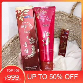 Sữa rửa mặt my gold hồng sâm hàn quốc 130ml