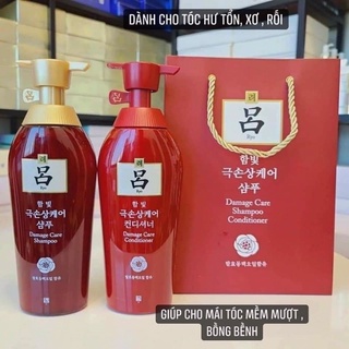 Dầu gội thảo dược Ryo