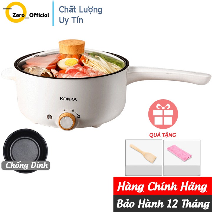 Nồi điện đa năng chống dính KONKA KZG-T3HP30 chính hãng, nồi lẩu điện dung tích 3L có thể điều chỉnh nhiệt độ