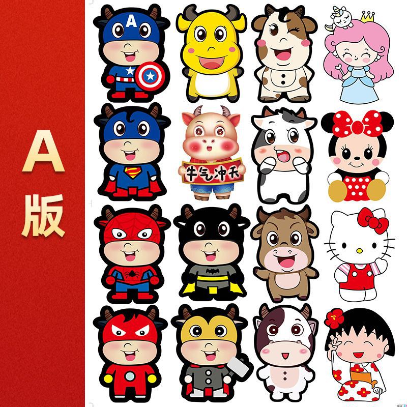 10 Bao lì xì Chibi 2021 nhiều mẫu