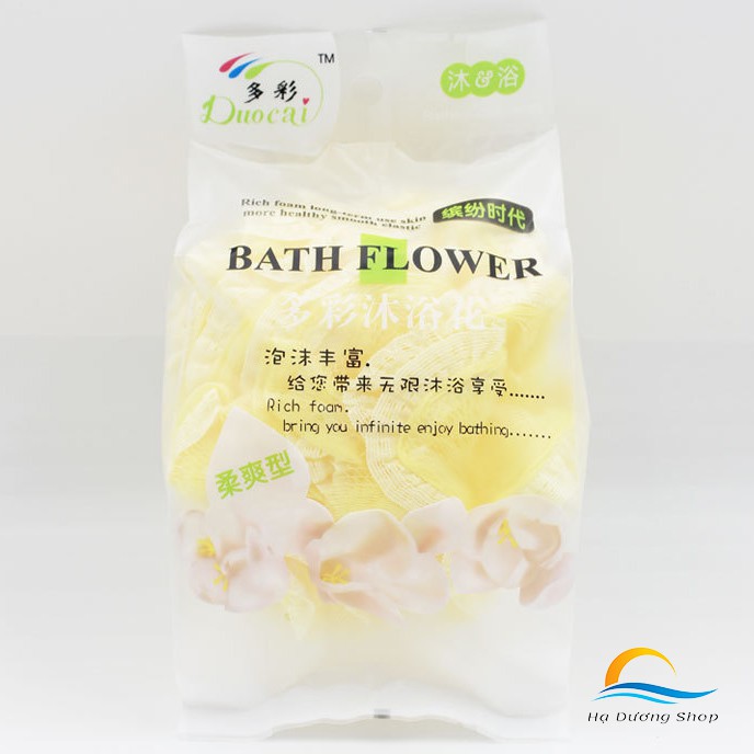 [FLASH SALE 3 NGÀY] Bông tắm mềm HADU tạo bọt tốt sạch bẩn an toàn cho da - Hạ Dương Shop