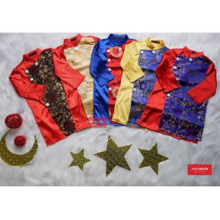 Áo dài bé trai 8-30kg gấm phối lụa hot hit
