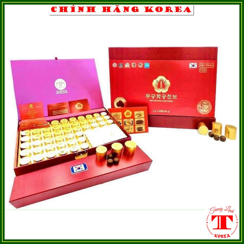 An cung ngưu hoàng hoàn chính phủ hàn quốc, hộp 60 viên - Vũ hoàng thanh tâm thượng hạng Mugunghwa - tranglinh