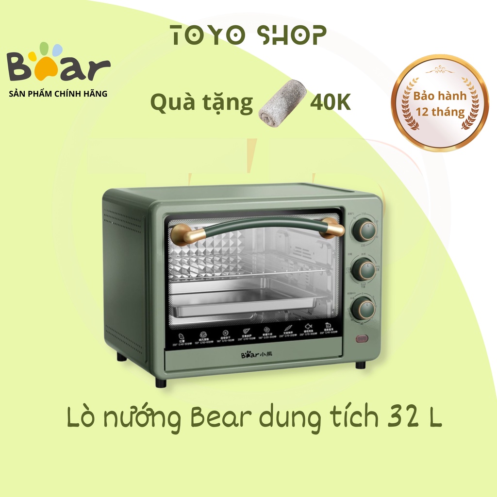 Lò nướng Bear DKX-C32G5, 3 tầng, dung tích 32 lít, sử dụng để nướng, quay thực phẩm, độ bền cao