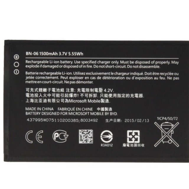 Pin lumia 430/ BN-06