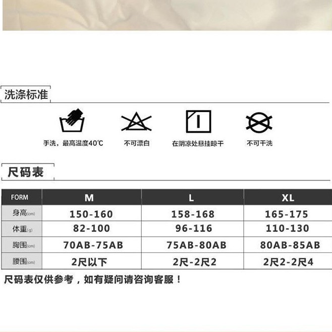 Đồ Bơi Một Mảnh Phong Cách Hàn Quốc Quyến Rũ Cho Nữ | BigBuy360 - bigbuy360.vn