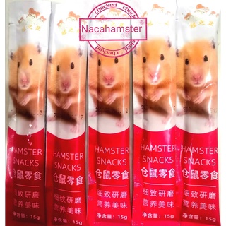 Súp thưởng dành cho Hamster