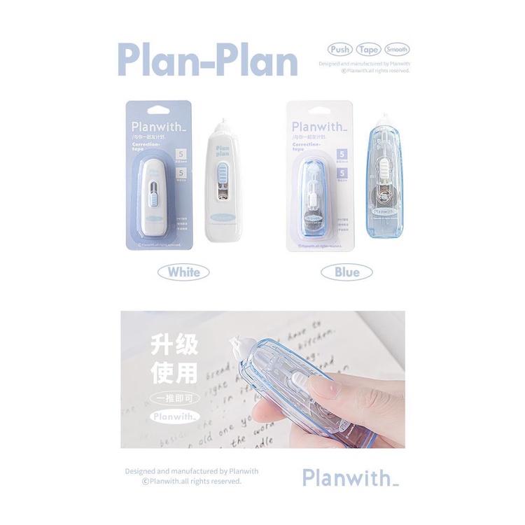 Băng Keo Chỉnh Sửa Kế Hoạch RosyPosy 2 Kiểu Đơn Giản