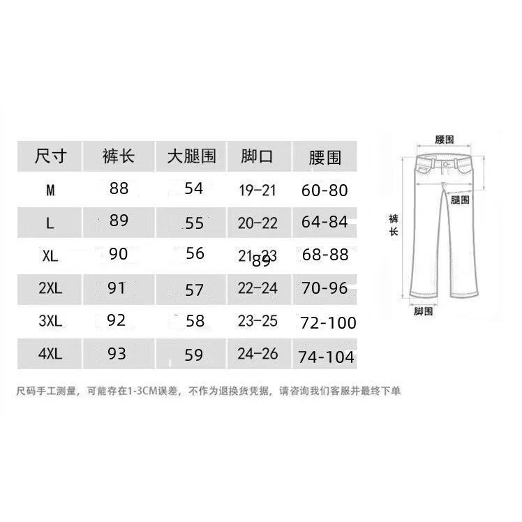 Quần Legging Thể Thao Bằng Cotton Plus Size