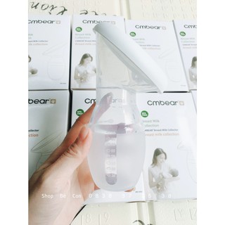 Cốc hứng sữa CMBEAR cao cấp