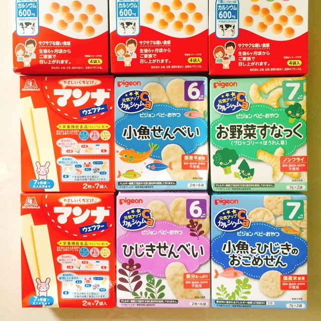 Combo bánh kẹo cho bé