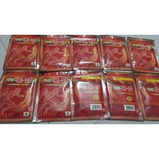 Combo 10 gói cao dán sâm màu đỏ Hàn Quốc (10x20 miếng)