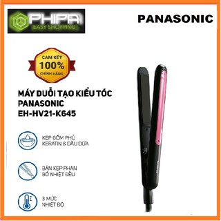 Máy duỗi và tạo kiểu tóc Panasonic EH-HV21-K645 - bảo hành 12 tháng - hàng chính hãng