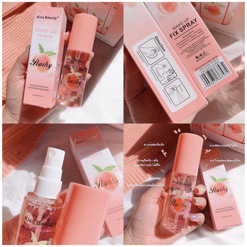Xịt Khoáng Đào Khoá Lớp Trang Điểm Kiss Beauty 75ml
