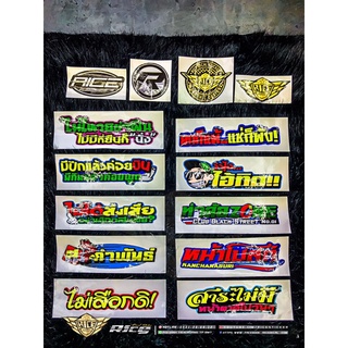TEM Thailand Racing Ricedecal®️ 3