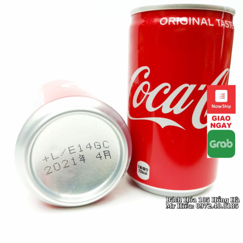 [T10/2022] Coca mini Nhật 160ml