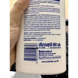 sữa dưỡng thể  nivea