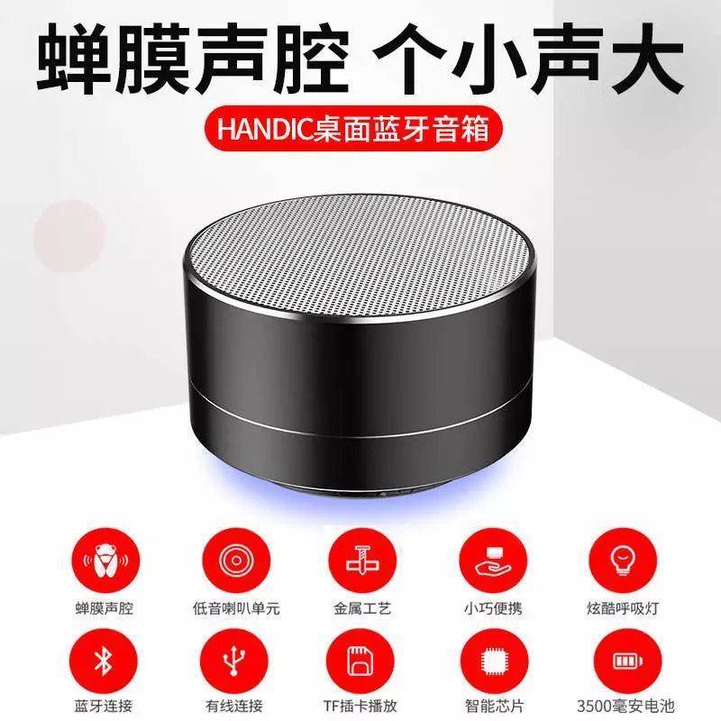 Loa Bluetooth Không Dây Âm Thanh Bass Hỗ Trợ Thẻ Nhớ Vivo Oppo Huawei Apple