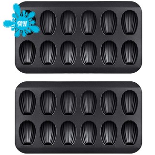 Bộ 2 khuôn không dính làm bánh sò Madeleine