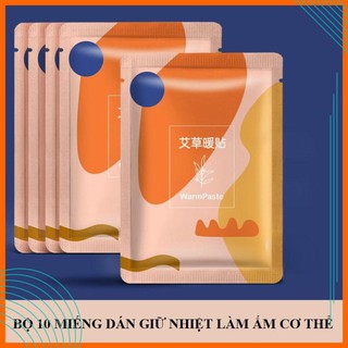 Miếng Dán Giữ Nhiệt Giữ Ấm Cơ Thể - Miếng Dán Ấm Bụng Cho Ngày Rụng Dâu (10 miếng)