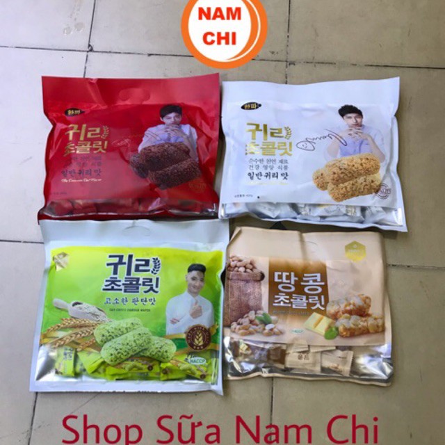 [G01] Bánh Yến Mạch Hàn Quốc 4 Mùi Trắng Vani Đỏ Socola Xanh Dứa Vàng Đậu Phộng S031