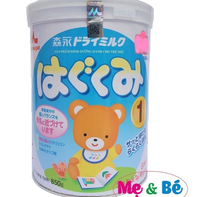 Sữa morinaga số 1 -lon 320g/850g. DATE T3/2022