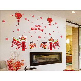 Decal trang trí tết- con lân đỏ dán tết