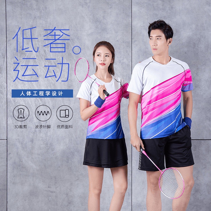Mới Bộ Trang Phục Chơi Đánh Cầu Lông / tennis / Bóng Bàn Thấm Hút Mồ Hôi Tiện Dụng Cho Nam Và Nữ