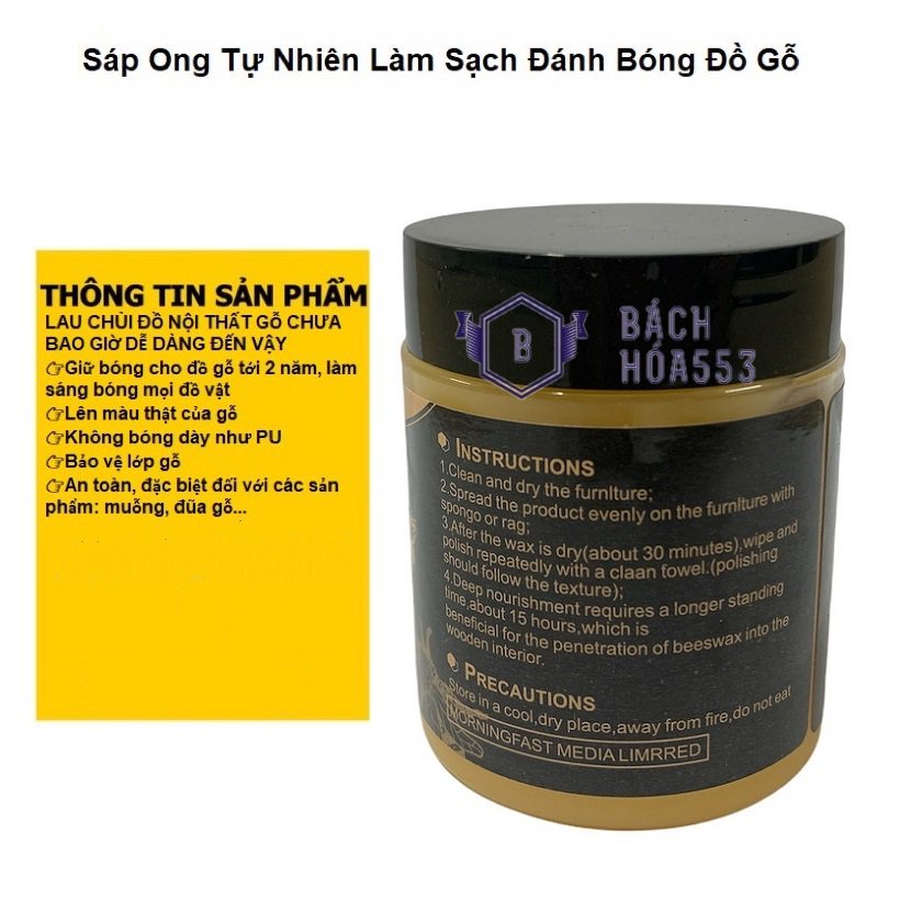 Sáp đánh bóng đồ gỗ Beewax 80g