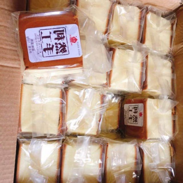 Bánh Mông To mộc đỏ mềm mịn siêu ngon