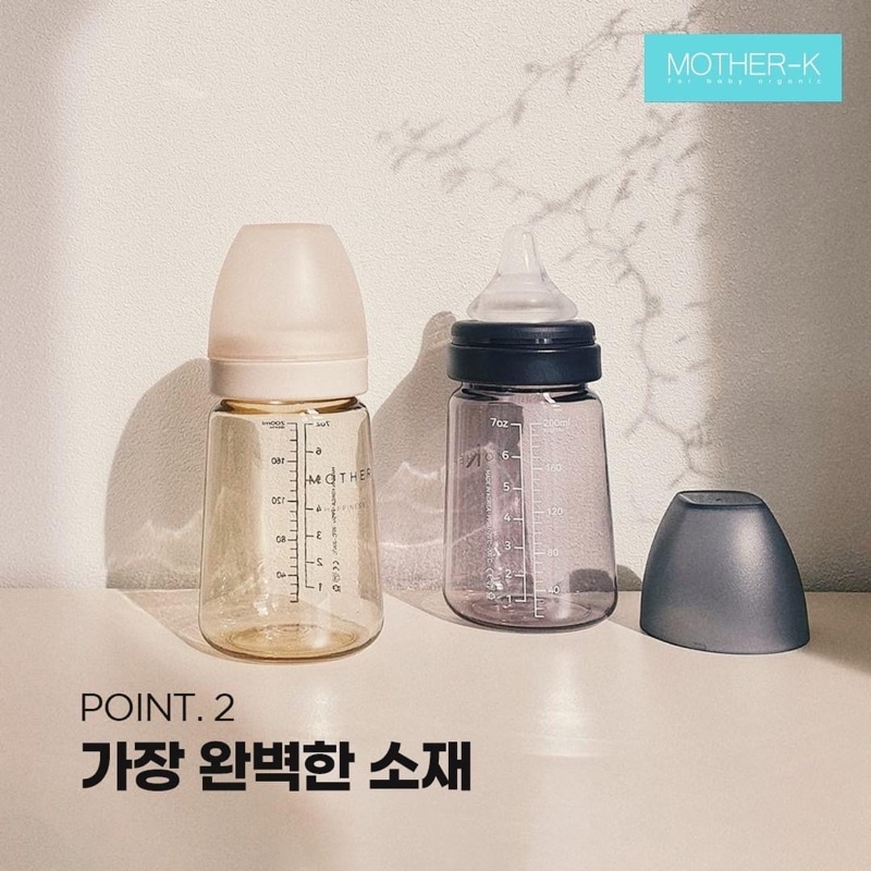 Mother K - Bình sữa PPSU Hàn Quốc núm Silicone siêu mềm