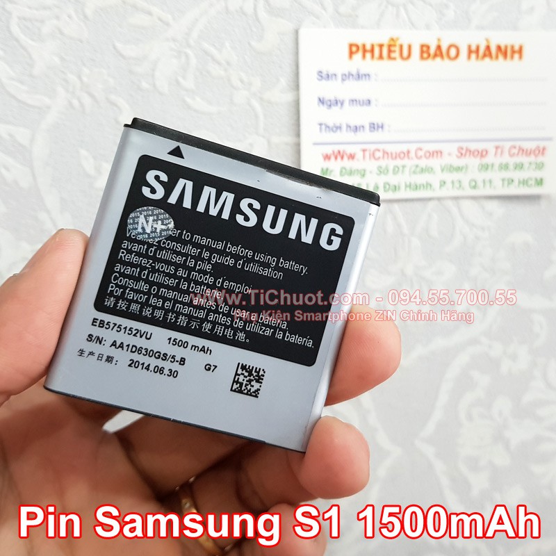 Pin Galaxy S EB575152VU 1500mAh (Pin S1 Loại 1)