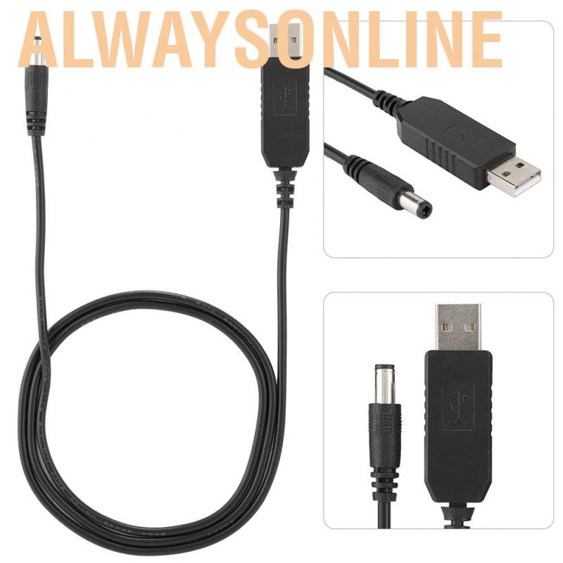 Alwaysonline 5V to 12V Line 5.5MM x 2.1MM USB Interface Reinforcement for Routers/Modems/Desk Lamps