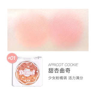 Phấn má highlight TIK POP donut hai màu (TP31)